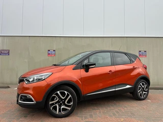Renault Captur 1.2 TCe Dynamique Climate C, Cruise C, Navigatie, Camera!!!!