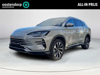 BYD SEAL U DM-i 1.5 Boost | Voorraad Actie | Pseudo Deals |