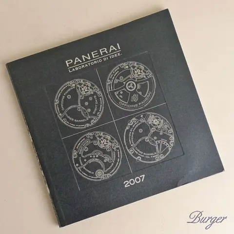 Panerai Laboratorio Di Idee 2007