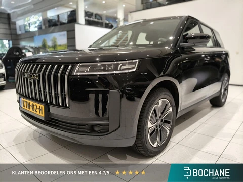 Jaecoo 5 1.5 T-GDi SHS-H Selective | Camera | Adaptive Cruise Control | Apple CarPlay / Android Auto