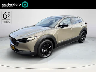 Mazda CX-30 2.5 e-SkyActiv-G M Hybrid Homura | BOSE Audio | Camera | Electrische kofferbakklep |