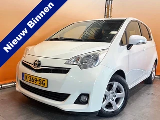 Toyota Verso-S 1.3 VVT-i Aspiration clima | lmv | navi | trekhaak