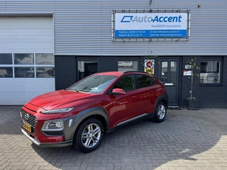 Hyundai Kona 1.0T Fashion Camera/Leder/Navi/120dkm...