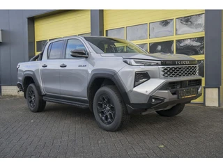 Toyota HiLux 2.8 D-4D Hybrid Invincible JBL Full Options