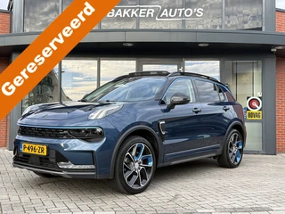Lynk & Co 01 1.5 ✅ Trekhaak ✅ CarPlay ✅ Panodak ✅ Memory ✅