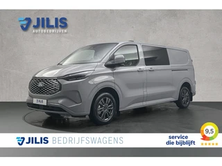 Ford E-Transit Custom 340 L2 Limited 71 kWh | Dubbel cabine | 2x schuifdeur | Driver assist pack pre