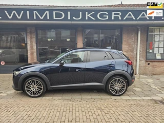 Mazda CX-3 2.0 SkyActiv-G 120 Dynamic