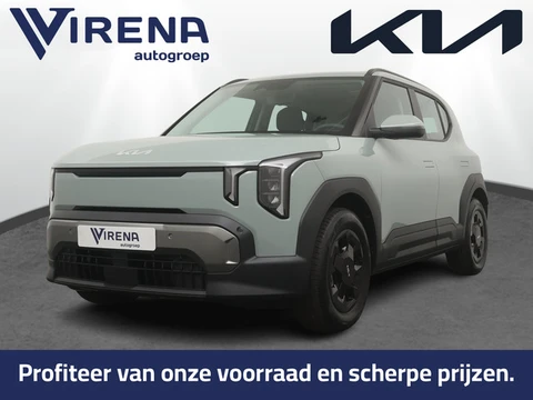 Kia EV2 Air 61 kWh 4z - Stoel-/Stuurverwarming - Achteruitrijcamera - Apple Carplay - Adaptieve Crui