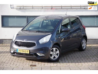 Kia Venga 1.4 CVVT DynamicLine |Dealer onderhouden| navi| cruise|
