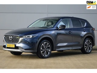 Mazda CX-5 2.0 SkyActiv-G 165 Newground