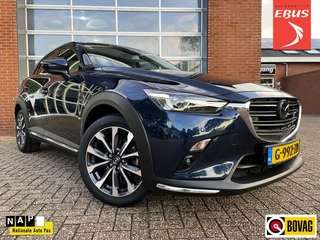 Mazda CX-3 2.0 SkyActiv-G 120 GT-M