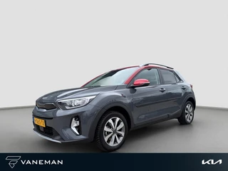 Kia Stonic 1.0 T-GDi MHEV DynamicPlusLine