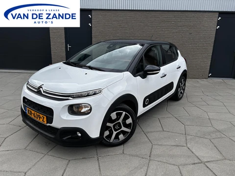 Citroen C3 1.2 PureTech S&S Shine| Frisse C3 vlotte Oranje accenten en bruikbare accecoires