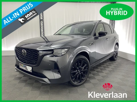 Mazda CX-60 2.5 e-SkyActiv PHEV Homura | BOMVOL | Panodak | Trekhaak | Adaptieve cruise | Leer | Sto