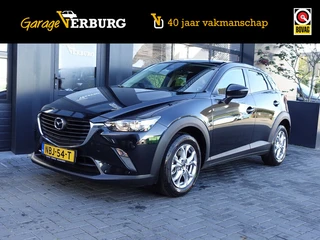 Mazda CX-3 2.0 SkyActiv-G 120 SkyLease GT (Navi,Cruise,PDC,Stoelverwarming)