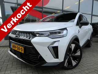 Mitsubishi Grandis 1.3 Instyle AUTOMAAT | UNIEKE AUTO | 1.500 KG TREKGEWICHT !!