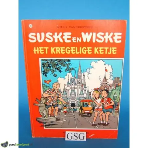 Het krelige ketje nr. 180-03