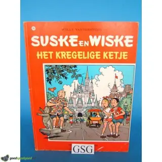 Het krelige ketje nr. 180-03