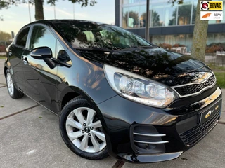 Kia Rio | 1.2 | 2015 | 5DR | LED | CRUISE | CAMERA | LEER | NWE APK
