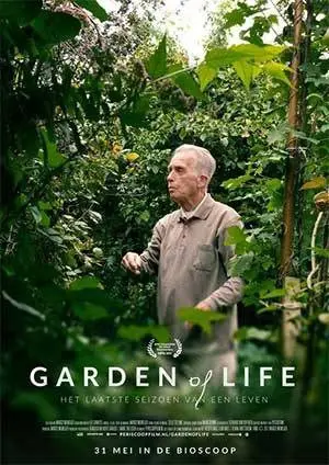 GARDEN OF LIFE filmposter.