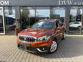 Suzuki S-Cross 1.0 Boosterjet Exclusive, Automaat