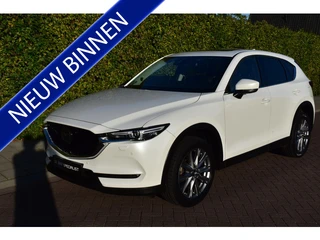 Mazda CX-5 2.0 SkyActiv-G 4WD '21 Signature DAK, BOMVOL!