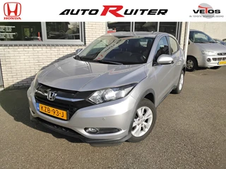Honda HR-V 1.5 i-VTEC Elegance NL auto eerste eigenaar