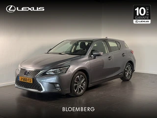 Lexus CT 200h Sport Edition | lage km stand | Navi/achteruitrijcamera |