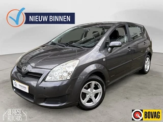 Toyota Verso 1.6 VVT-i Terra Cruise Airco Pdc Bt Lmv