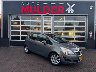 OPEL MERIVA 1.4 TURBO EDITION / CRUISECONTROL / AIRCO / APK NIEUW! / RIJKLAAR!