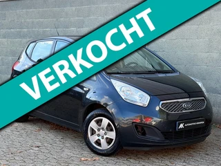Kia Venga 1.4 CVVT Seven Navi|Airco|Cruise|Trekhaak|Boekjes