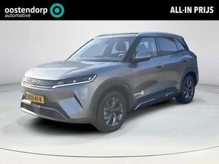 BYD ATTO 2 Comfort 65 kWh | Trekhaak | Rijklaaprijs !