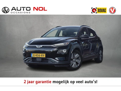 Hyundai Kona EV Premium Sky 64 kWh | SOH: 94,3% | Warmtepomp | Schuifdak | Leer | HUD | Stuur- en St