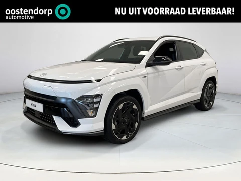 Hyundai Kona Electric N Line Business 64.8 kWh | €2.750,- voorraad voordeel! |