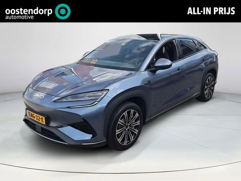 BYD SEALION 7 Comfort 82.5 kWh 482 km WLTP Range! | Panoramadak | Zwart Kunstleder interieur | Demo 