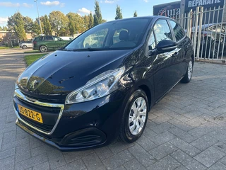 Peugeot 208 1.2 PureTech Active