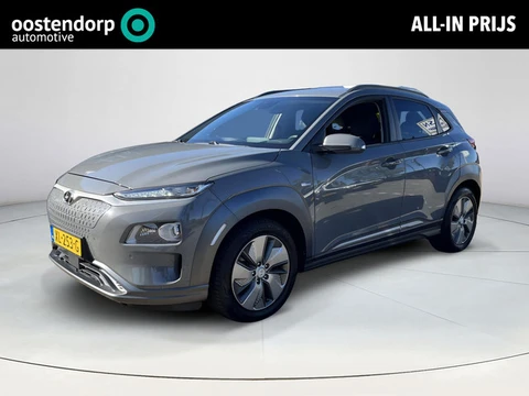Hyundai Kona EV Premium 64 kWh | SOH 90,9% | Stoelverwarming & ventilatie | Adaptive CC | Rijklaarpr