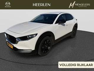 Mazda CX-30 2.5 e-SkyActiv-G M Hybrid Homura Automaat | Rijklaar | 1e eigenaar | Zomer- en winterwie