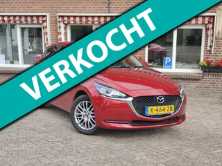 Mazda 2 1.5 Skyactiv-G Style Selected Airco Cruise Navi Camera LMV - RIJKLAAR -