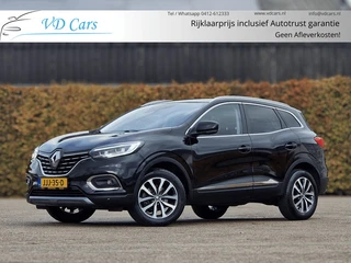 Renault KADJAR 1.3 TCe Intens AUTOMAAT*Navigatie*Camera*PDC*Climate control*Cruise control
