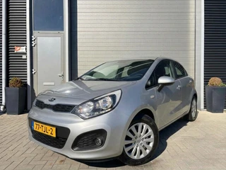 Kia Rio 1.2 CVVT Super Pack/Full option/Cruise/Keyless/Hele mooie auto/