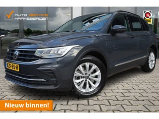 Volkswagen Tiguan 1.4 TSI eHybrid Life | ACC | Virtual Cockpit | LED |