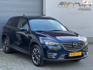 Mazda CX-5 2.5 SkyActiv-G GT-M 4WD Automaat| 192PK | Trekhaak | Leder | 115DZ KM |