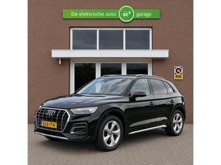 Audi Q5 50 TFSI e Advanced edition | Carplay | Camera | Verwarmde Voorstoelen | Zonnescherm achterde