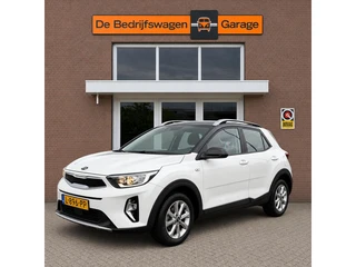 Kia Stonic 1.0 T-GDi MHEV DynamicLine | CarPlay | Trekhaak |