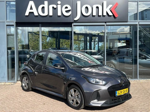 Mazda 2 Hybrid 1.5 Exclusive-line | AUTOMAAT | FULL HYBRID | APPLE CARPLAY/ANDROID AUTO | A.CAMERA |
