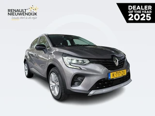 Renault Captur 1.3 TCe 140 Zen AUTOMAAT | TREKHAAK | CAMERA | NAVI | PDC | CRUISE | CLIMATE