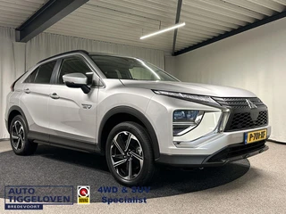 Mitsubishi Eclipse Cross 2.4 PHEV Intense Automaat | Trekhaak | SOH 99,5%