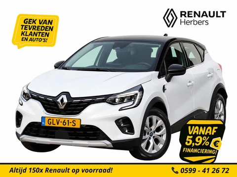 Renault Captur 1.6 E-Tech Plug-in Hybrid 160 Intens GROOT NAVI / CLIMATE / CAMERA / STOEL/STUUR VERW