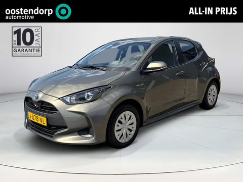 Toyota Yaris 1.5 Hybrid Active **TREKHAAK/ APPLE CARPLAY/ PARKEERCAMERA**